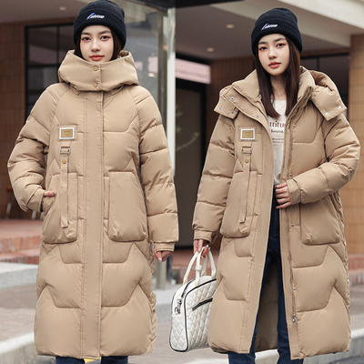 Elvira™ | Cappotto Invernale Sofisticato
